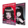 Zombie Makeout Club [01-02] Collected Set 01 (Manga)