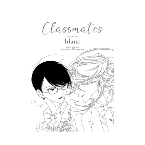 9781685793234 Classmates (Manga) Volume 06