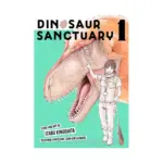 Dinosaur Sanctuary (Manga) Volume 01