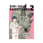 Dinosaur Sanctuary (Manga) Volume 02
