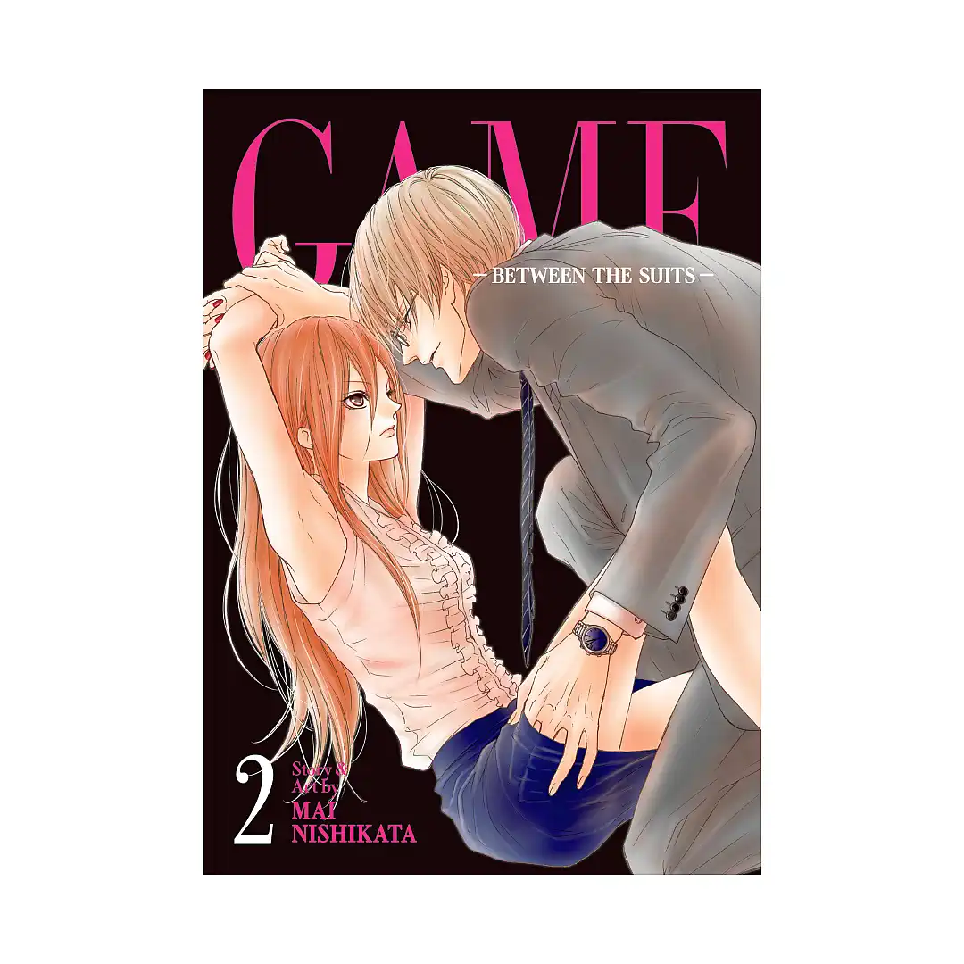 Game: Between the Suits (Manga) Volume 02