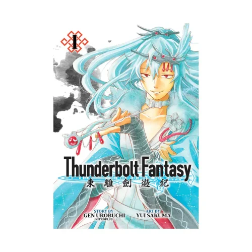 Thunderbolt Fantasy 2-In-1 Omnibus Edition [01-02] (Manga) Volume 01