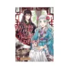 The Eccentric Doctor of the Moon Flower Kingdom (Manga) Volume 01