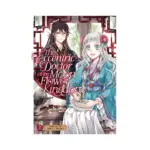 The Eccentric Doctor of the Moon Flower Kingdom (Manga) Volume 01