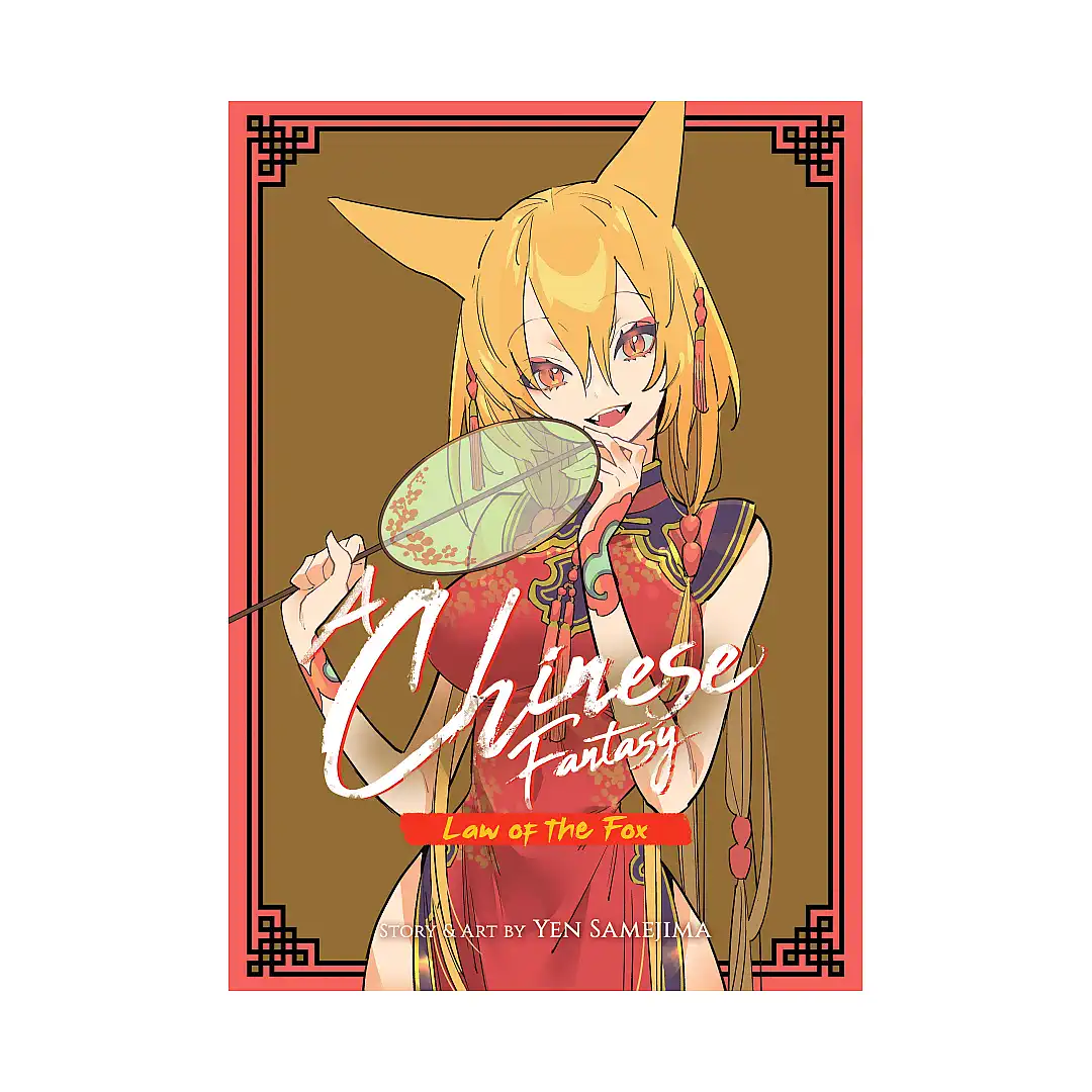 A Chinese Fantasy: The Dragon King's Daughter (Manga) Volume 02