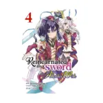 Reincarnated as a Sword: Another Wish (Manga) Volume 04