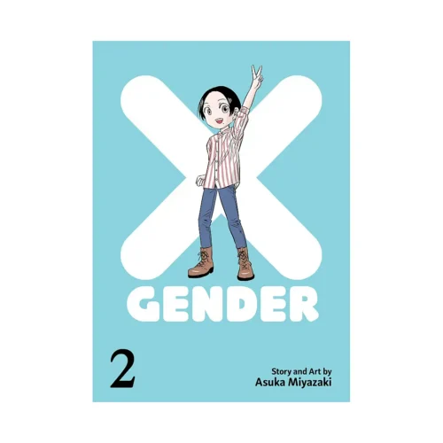 X-Gender (Manga) Volume 02
