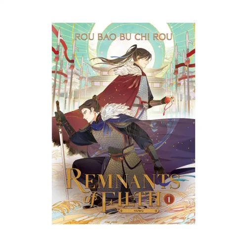 9781685794675 Remnants of Filth: Yuwu (Novel) Volume 01