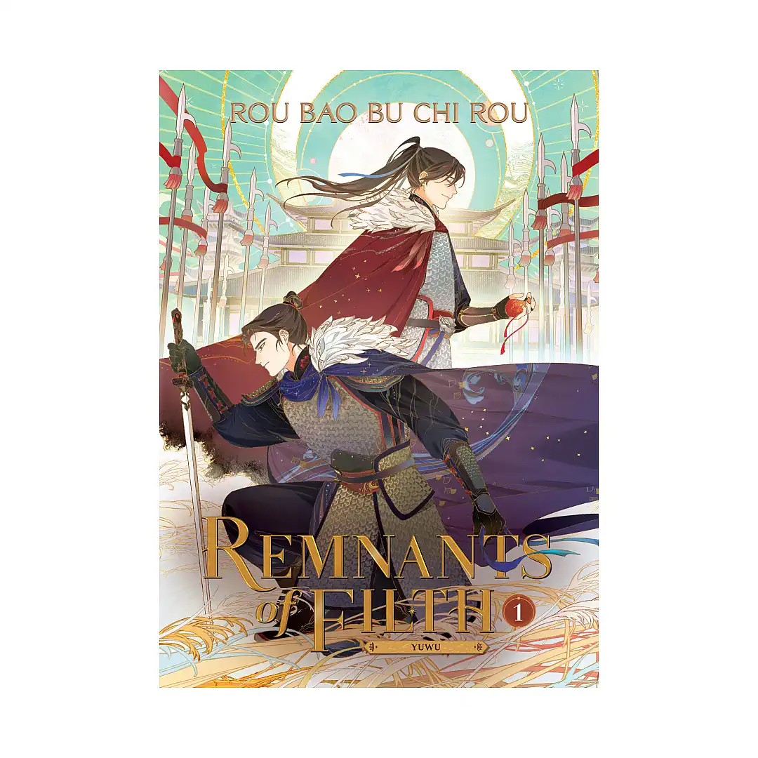 9781685794675 Remnants of Filth: Yuwu (Novel) Volume 01