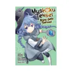 Mushoku Tensei: Roxy Gets Serious (Manga) Volume 09