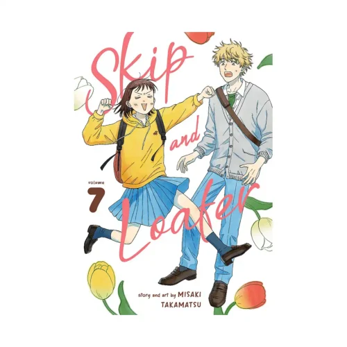 Skip and Loafer (Manga) Volume 07
