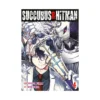 Succubus and Hitman (Manga) Volume 04