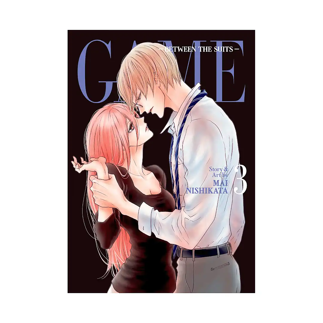 Game: Between the Suits (Manga) Volume 03