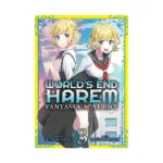 World's End Harem: Fantasia Academy (Manga) Volume 03