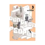 Dungeon People (Manga) Volume 03