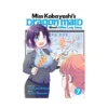 Miss Kobayashi's Dragon Maid: Elma's Office Lady Diary (Manga) Volume 07