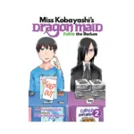 Miss Kobayashi's Dragon Maid: Fafnir the Recluse (Manga) Volume 02