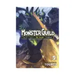 Monster Guild: The Dark Lord's (No-Good) Comeback! (Manga) Volume 05