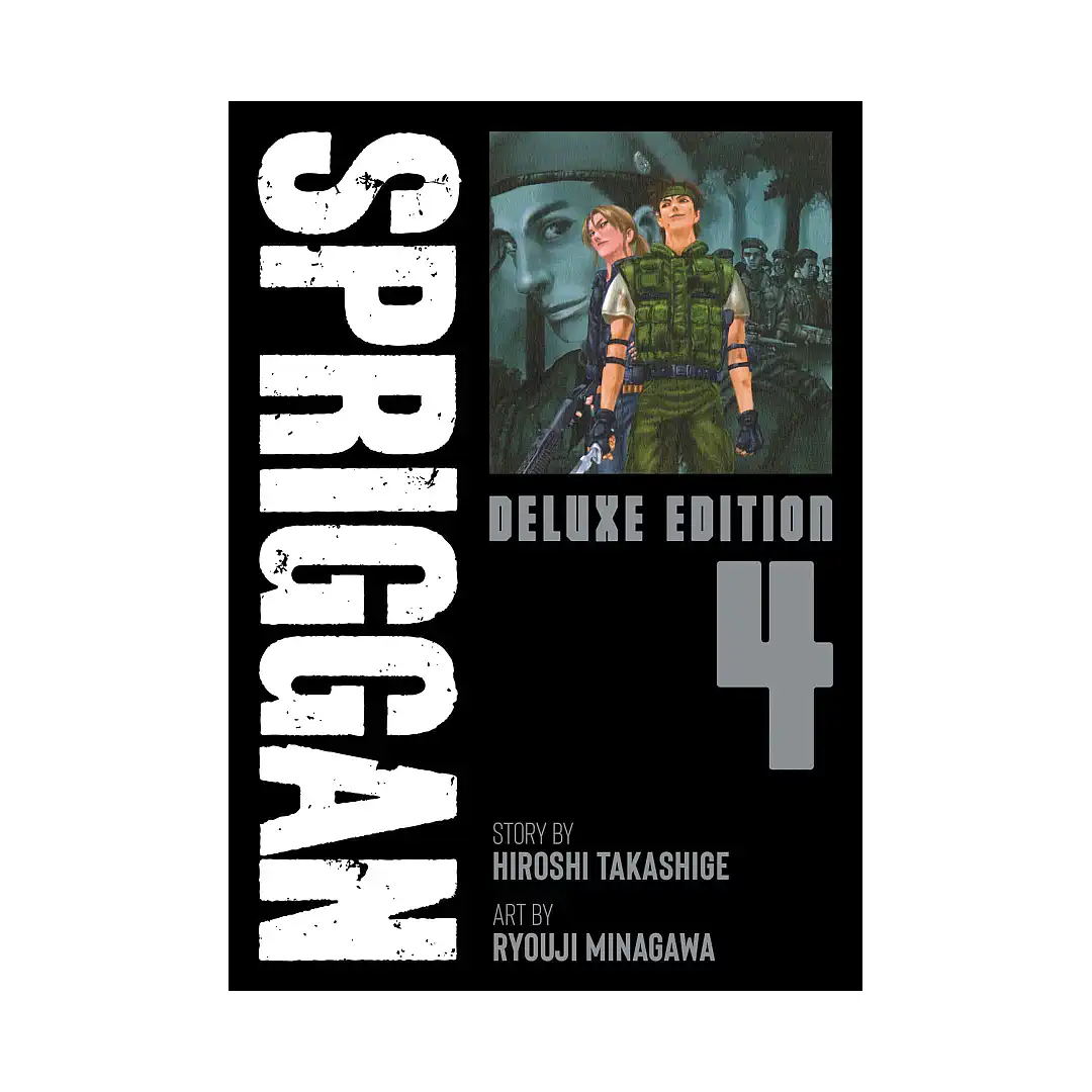 Spriggan: Deluxe Edition (Manga) Volume 04