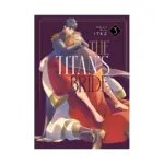 The Titan's Bride (Manga) Volume 03