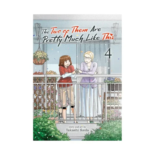 The Two of Them Are Pretty Much Like This (Manga) Volume 04
