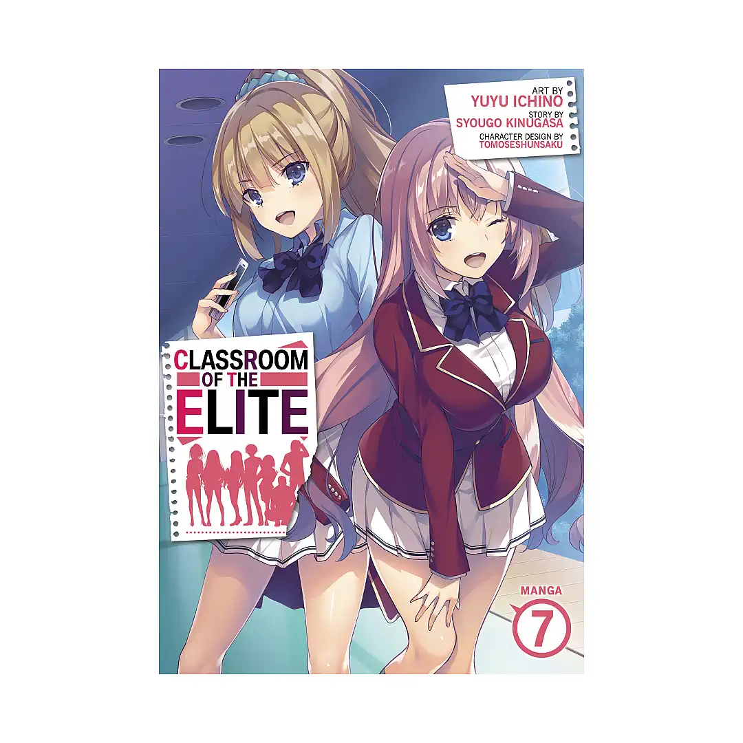 Classroom of the Elite (Manga) Volume 07