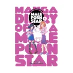 Manga Diary of a Male Porn Star (Manga) Volume 04