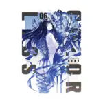 Colorless (Manga) Volume 06