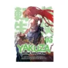 Yakuza Reincarnation (Manga) Volume 06