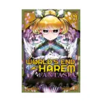 World's End Harem: Fantasia (Manga) Volume 09