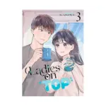 Ladies on Top (Manga) Volume 03