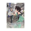 Seaside Stranger: Harukaze no Etranger (Manga) Volume 06