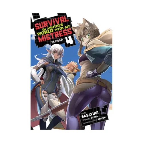 Survival in Another World with My Mistress! (Manga) Volume 04