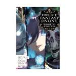 Free Life Fantasy Online: Immortal Princess (Manga) Volume 04