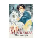 Les Miserables 2-In-1 Omnibus Edition [05-06] (Manga) Volume 03
