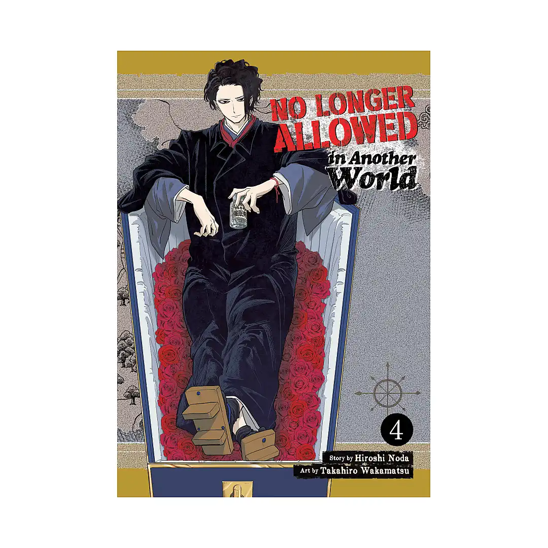 No Longer Allowed in Another World (Manga) Volume 04