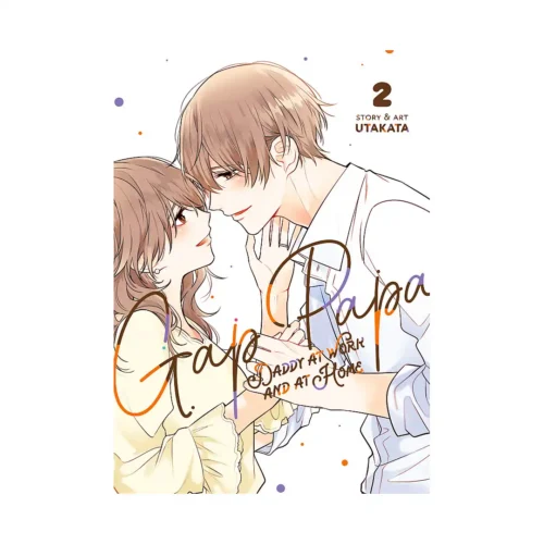 Gap Papa: Daddy at Work and at Home (Manga) Volume 02