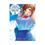 I Get the Feeling That Nobukuni-san Likes Me (Manga) Volume 03