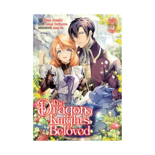 The Dragon Knight's Beloved (Manga) Volume 05