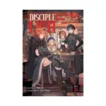 Disciple of the Lich: Or How I Was Cursed by the Gods and Dropped Into the Abyss! (Light Novel) Volume 05