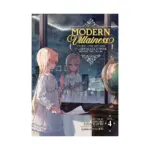 Modern Villainess: It's Not Easy Building a Corporate Empire Before the Crash (Light Novel) Volume 04