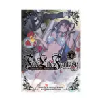Free Life Fantasy Online: Immortal Princess (Light Novel) Volume 04