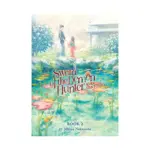 Sword of the Demon Hunter: Kijin Gentosho (Light Novel) Volume 02