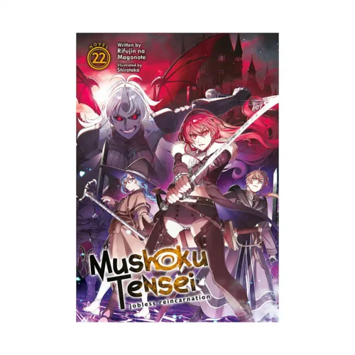 Mushoku Tensei: Jobless Reincarnation (Light Novel) Volume 22