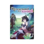 Reincarnated as a Sword (Light Novel) Volume 13