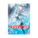 The World's Fastest Level Up (Light Novel) Volume 03