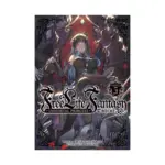Free Life Fantasy Online: Immortal Princess (Light Novel) Volume 05