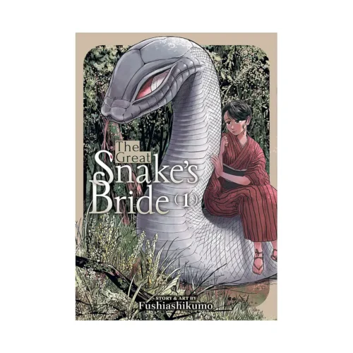 The Great Snake's Bride (Manga) Volume 01