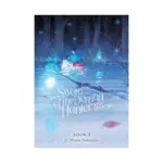 Sword of the Demon Hunter: Kijin Gentosho (Light Novel) Volume 03