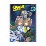 Reborn as a Space Mercenary: I Woke Up Piloting the Strongest Starship! (Light Novel) Volume 07
